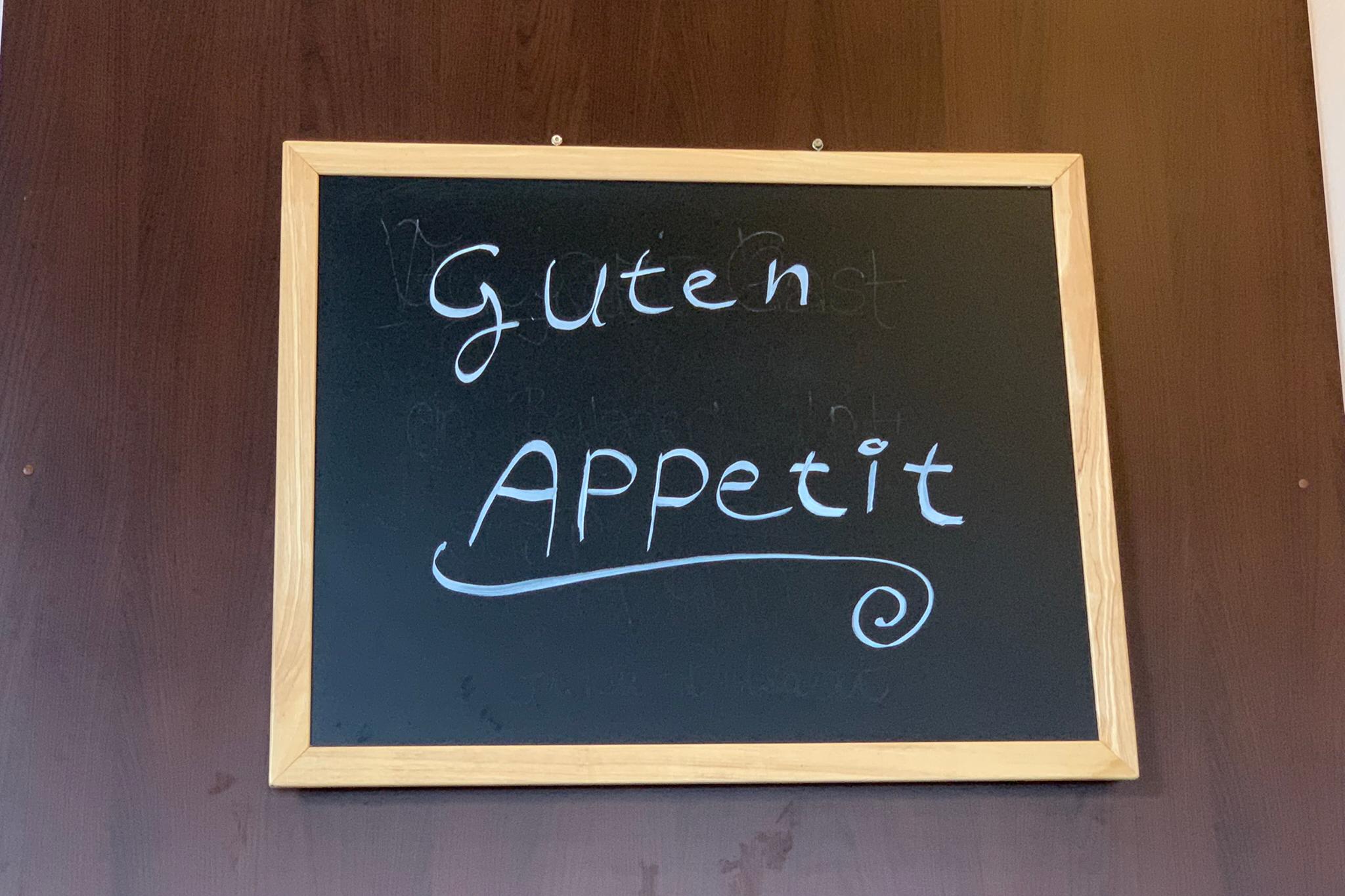 Guten Appetit